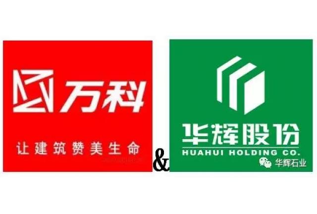 And Zhongji Cai, Huahui shares and Foshan Vanke together.