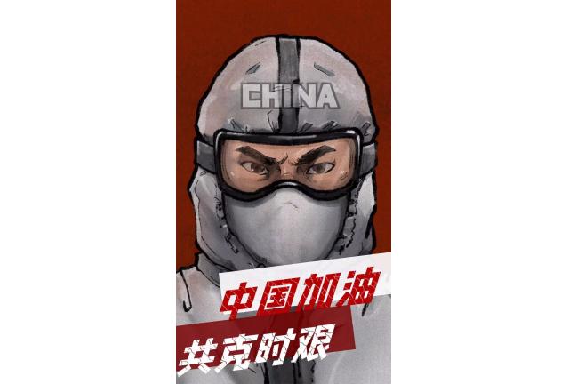 華輝今日正式復(fù)工 | 嚴(yán)謹(jǐn)態(tài)度抗疫，嚴(yán)謹(jǐn)態(tài)度開工