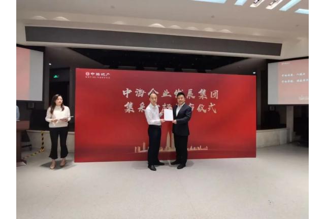 HUAHUI NEWS | ?華輝中標(biāo)中海2021-2022年度人造石崗石集采項(xiàng)目！